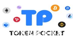 如何通过TP钱包轻松购买加密货币